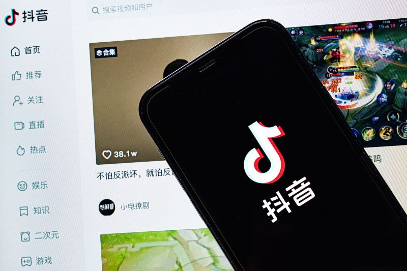抖音上写文章能赚钱吗——答案揭晓