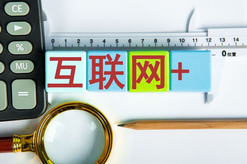 网上写文章赚钱是真的吗:探索网赚新领域 网上写文章赚钱是真的吗:探索网赚新领域