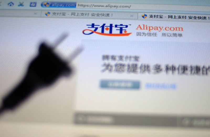 支付宝写文章怎么赚钱:有效方法探究 支付宝写文章怎么赚钱:有效方法探究