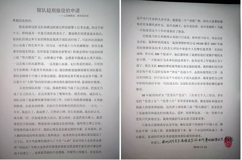 读后续写文章:提高你的写作能力和创造性思维 读后续写文章:提高你的写作能力和创造性思维