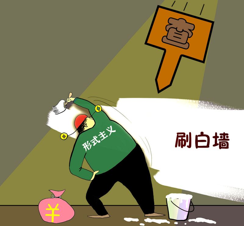 写文章能力差怎么表达 写文章能力差怎么表达