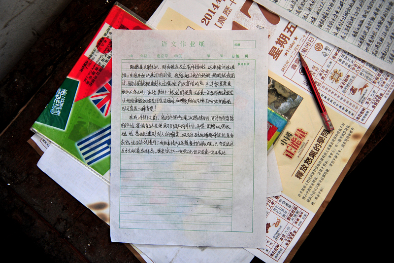单位写文章什么标题比较好- 技巧和建议 单位写文章什么标题比较好- 技巧和建议