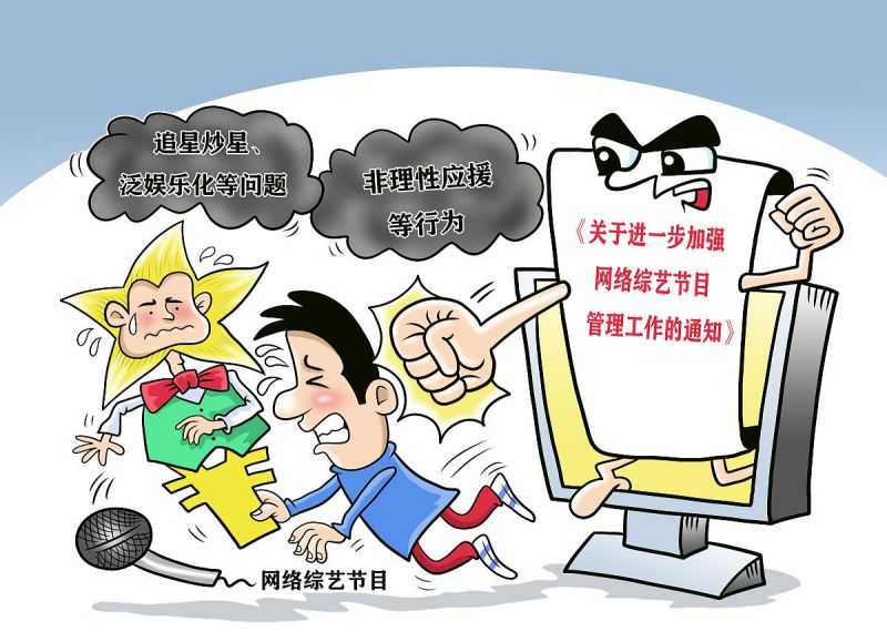 写文章引用文献怎么标注:正确的方法让你写出专业的论文 写文章引用文献怎么标注:正确的方法让你写出专业的论文