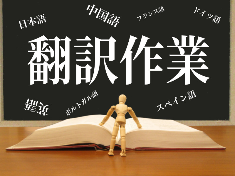 梦见写文章写得很好:怎样提高写作能力? 梦见写文章写得很好:怎样提高写作能力?