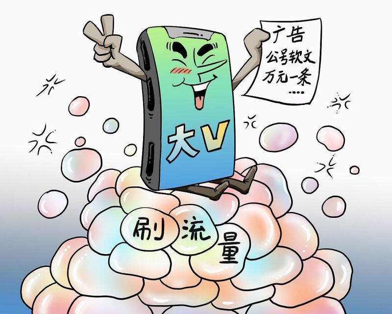 如何写好螺蛳粉软文？
