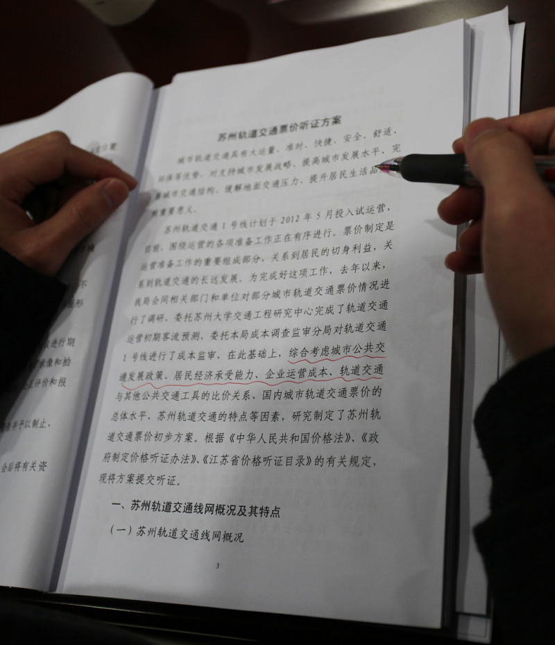 能用别人的专利写文章吗? 能用别人的专利写文章吗?