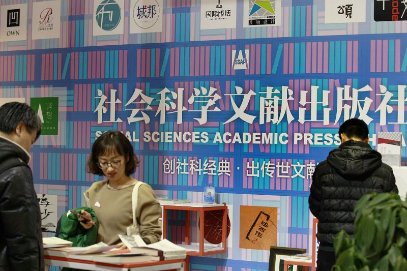 晋江文学城写文章能赚多少:一篇短文或一份收入丰厚的事业? 晋江文学城写文章能赚多少:一篇短文或一份收入丰厚的事业?