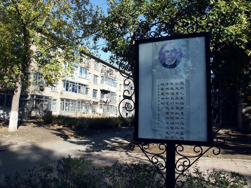 怎么写文章的开头 – 八个有趣的方式