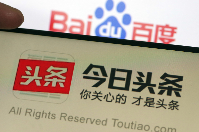 给头条写文章赚钱吗?了解如何在今日头条上获利 给头条写文章赚钱吗?了解如何在今日头条上获利