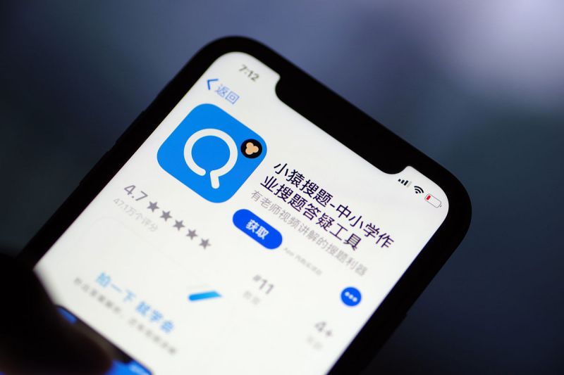 如何利用写文章小程序打造高效率文章? 如何利用写文章小程序打造高效率文章?
