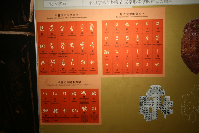 甲骨文原创歌曲:挖掘历史文化,展现中国音乐魅力 甲骨文原创歌曲:挖掘历史文化,展现中国音乐魅力