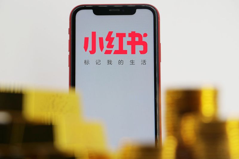 怎么在小红书写文章 怎么在小红书写文章
