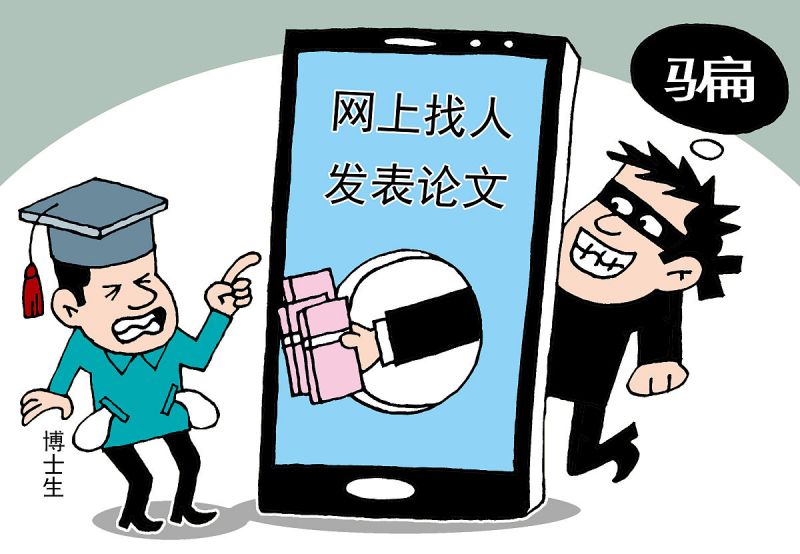 写文章ps是什么意思? 写文章ps是什么意思?