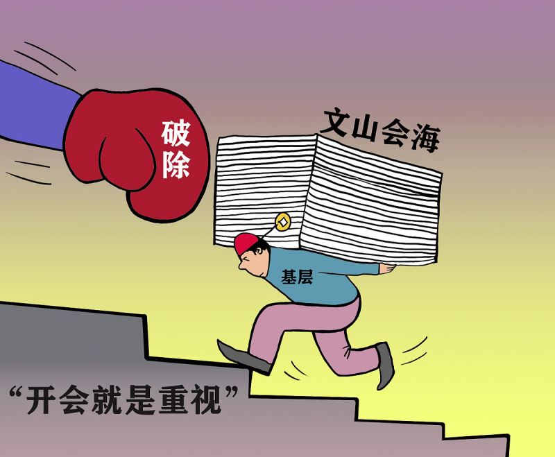怎样写文章