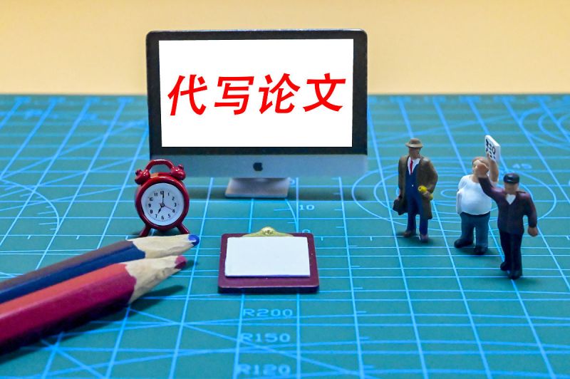 名扬代写文章靠谱吗?了解这些,一切不用担心! 名扬代写文章靠谱吗?了解这些,一切不用担心!