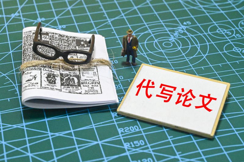 代写文章工作室：让你的创意更好的流传