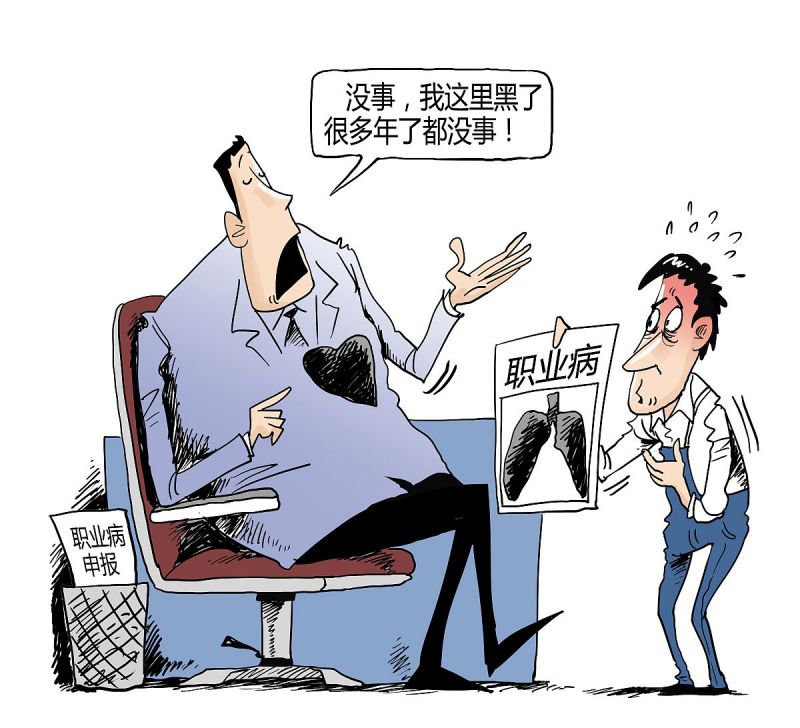 教师可以写文章挣稿费吗:一个完整的解答 教师可以写文章挣稿费吗:一个完整的解答