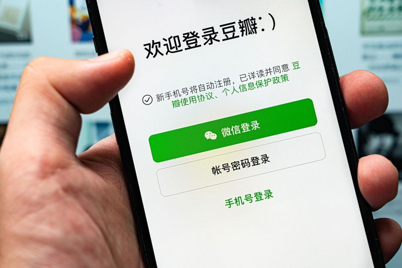 怎么自己开公众号写文章- 你应该知道的所有事情 怎么自己开公众号写文章- 你应该知道的所有事情