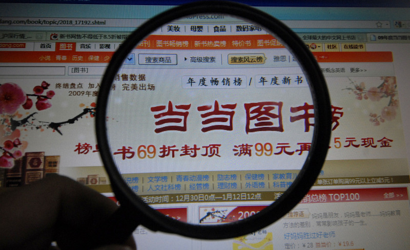 在哪里发表原创文章:深入探讨 在哪里发表原创文章:深入探讨