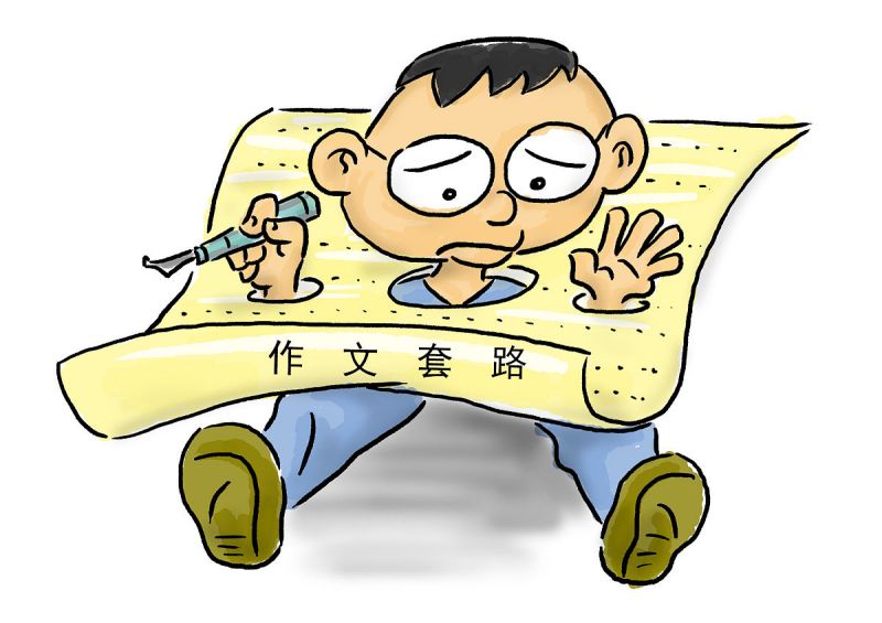 写文章的六要素是什么 - 打造优秀文章的必备条件 写文章的六要素是什么 - 打造优秀文章的必备条件