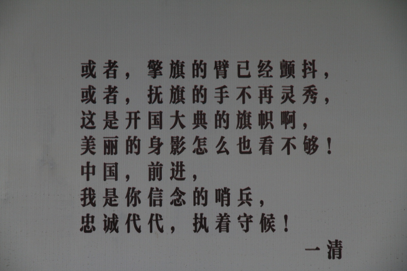 网上写文章的叫什么?学习网络写作要点 网上写文章的叫什么?学习网络写作要点