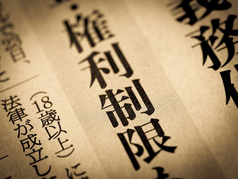 爸爸教我写文章:如何让你的文章引起注意 爸爸教我写文章:如何让你的文章引起注意