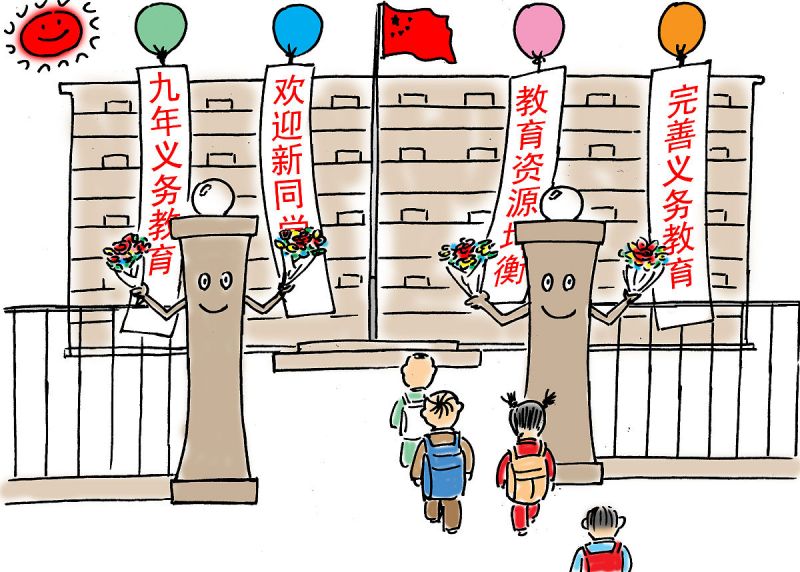 领导让写文章怎么婉拒?最佳方式是什么? 领导让写文章怎么婉拒?最佳方式是什么?