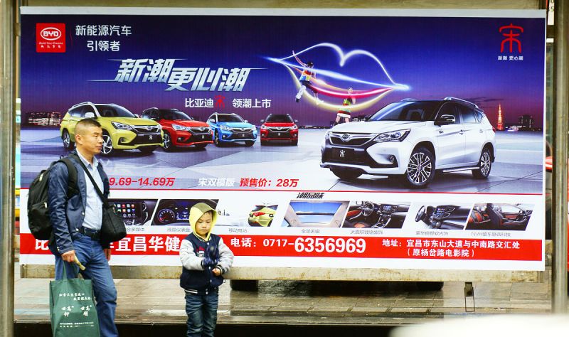 汽车之家写文章有钱吗?了解一下! 汽车之家写文章有钱吗?了解一下!