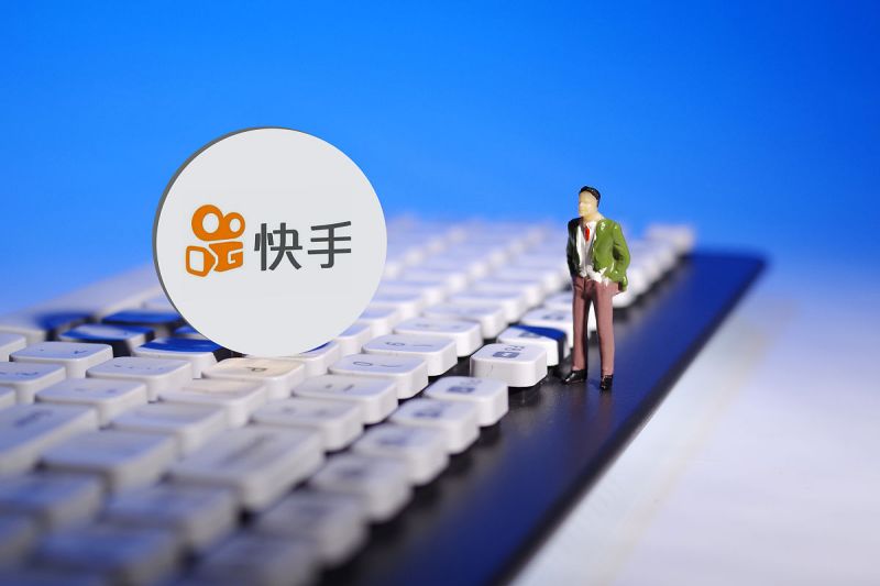 快手上写文章的编辑软件:让你的写作更加高效 快手上写文章的编辑软件:让你的写作更加高效