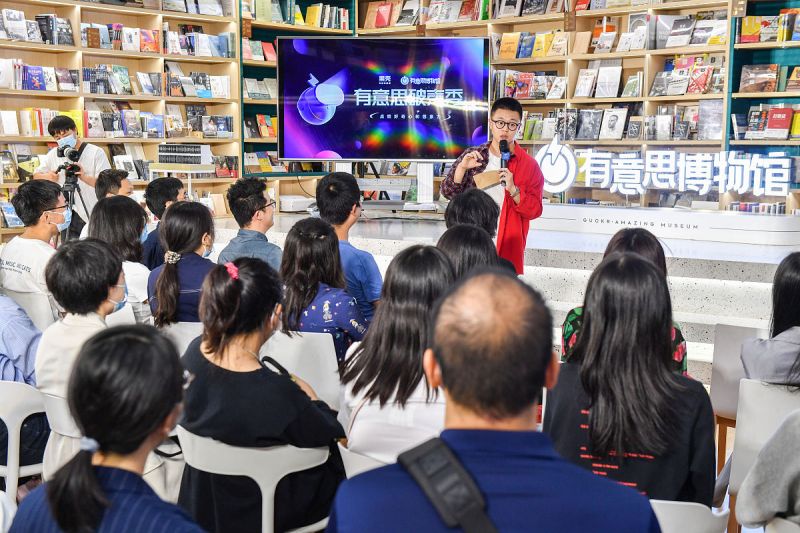 怎么在简书写文章赚钱