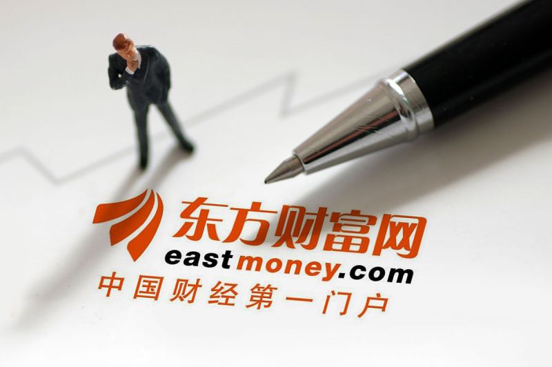 东方财富写文章赚钱吗？一篇值得阅读的综合指南