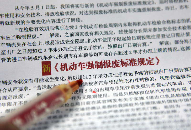 头条哪里写文章 - 让你的文章读者群体倍增的秘诀 头条哪里写文章 - 让你的文章读者群体倍增的秘诀
