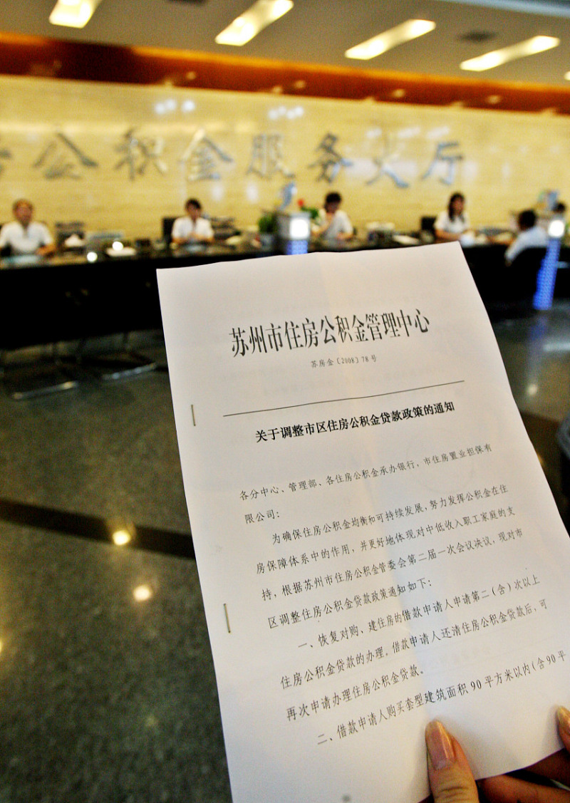 公务员可以写文章赚钱吗- 原则与限制 公务员可以写文章赚钱吗- 原则与限制
