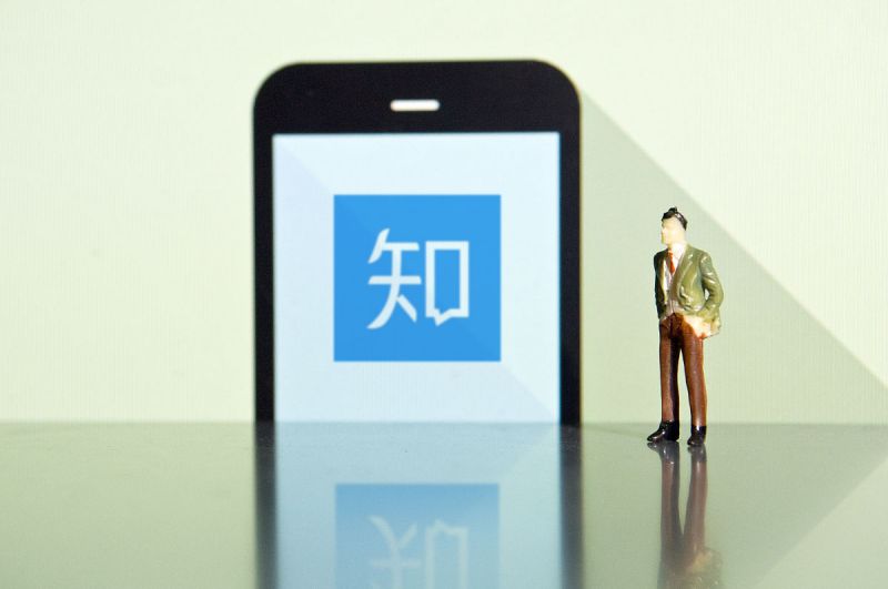 知乎写文章赚钱吗?探究知乎的赚钱方式 知乎写文章赚钱吗?探究知乎的赚钱方式
