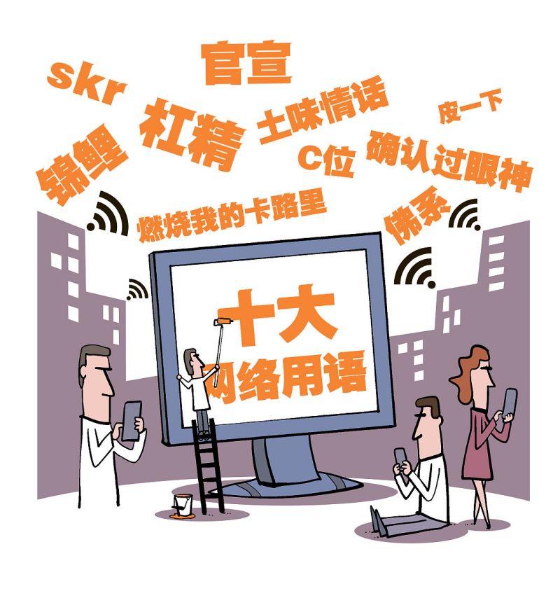 今日头条写文章怎么写:提高转发量的7个技巧 今日头条写文章怎么写:提高转发量的7个技巧