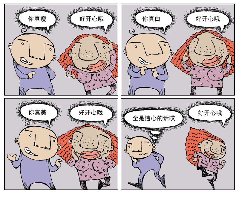 丝巾软文怎么写:打造独特的丝巾品牌 丝巾软文怎么写:打造独特的丝巾品牌