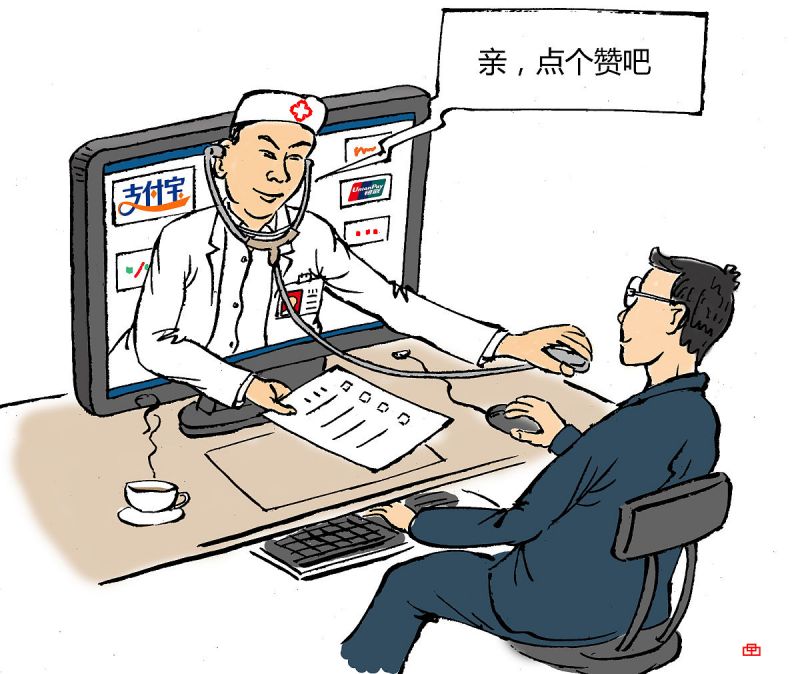 如何使用百度写文章怎么写 如何使用百度写文章怎么写