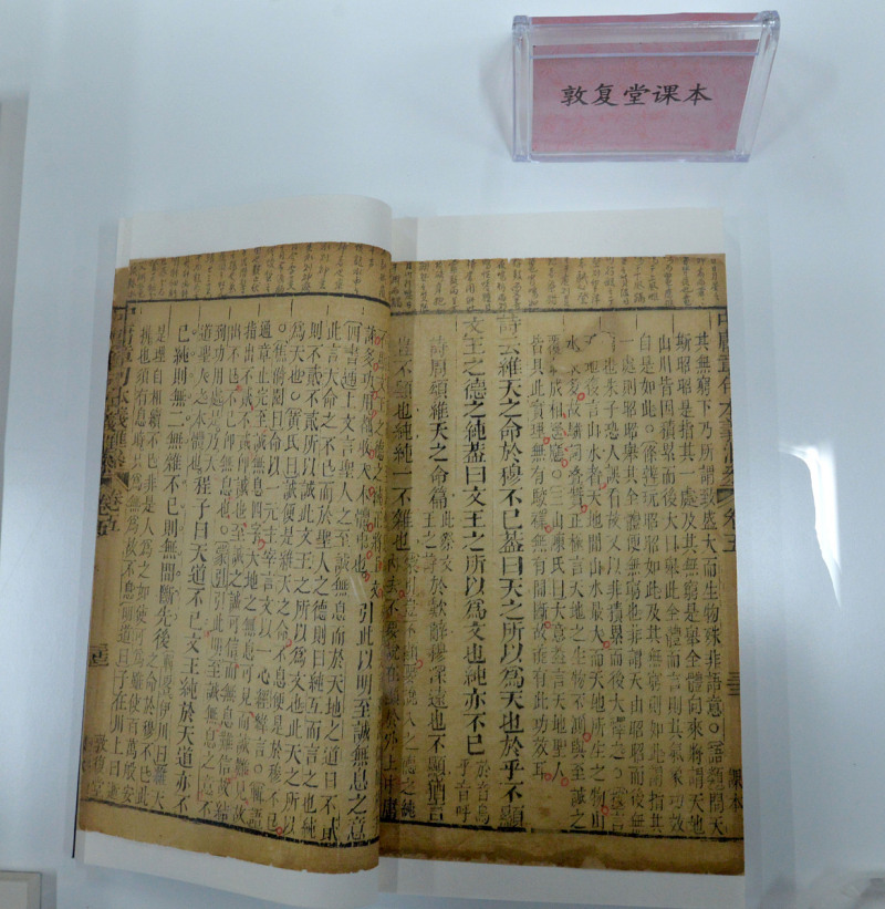 如何运用古语撰写文章?写文章古语怎么说? 如何运用古语撰写文章?写文章古语怎么说?