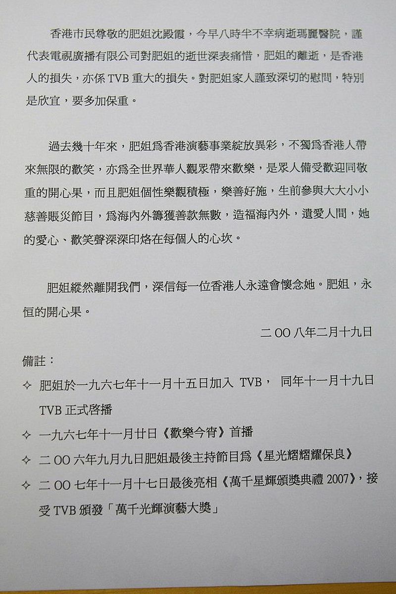 用第二人称写文章的好处:让你的文章更加生动有趣 用第二人称写文章的好处:让你的文章更加生动有趣