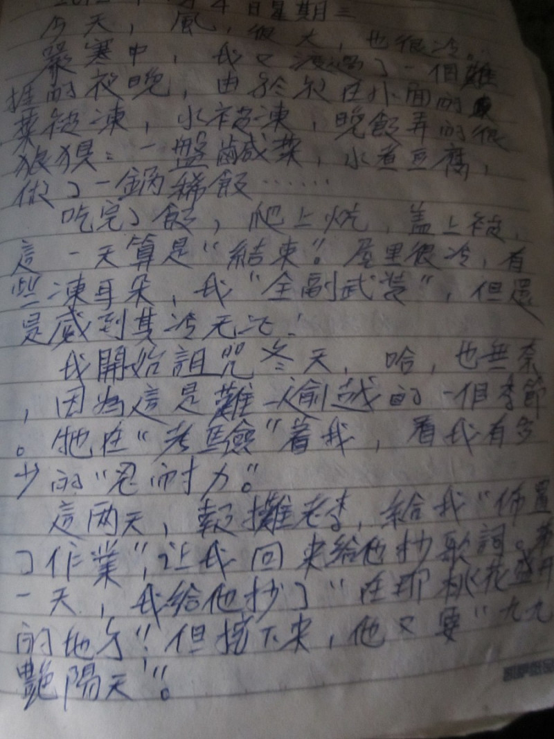 仿写石灰吟写文章 仿写石灰吟写文章