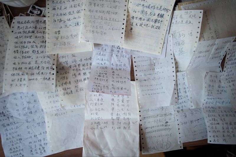 感谢写文章的人怎么说