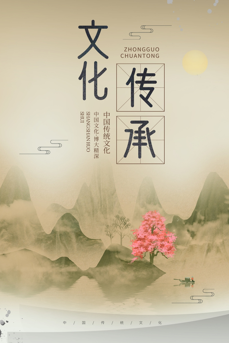 归一文学原创:打造中国原创文学产业 归一文学原创:打造中国原创文学产业