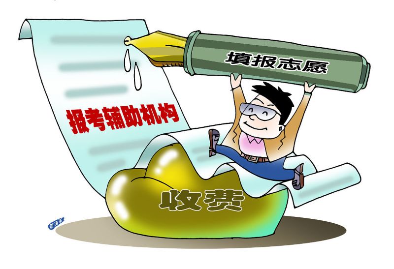 写文章怎么表述 写文章怎么表述