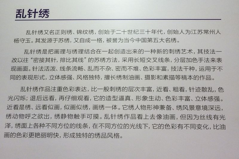 描写文章特点的成语有哪些- 探究汉语中的文学表达 描写文章特点的成语有哪些- 探究汉语中的文学表达