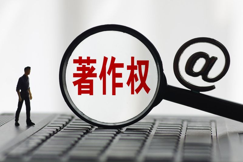 如何申请原创的文章？