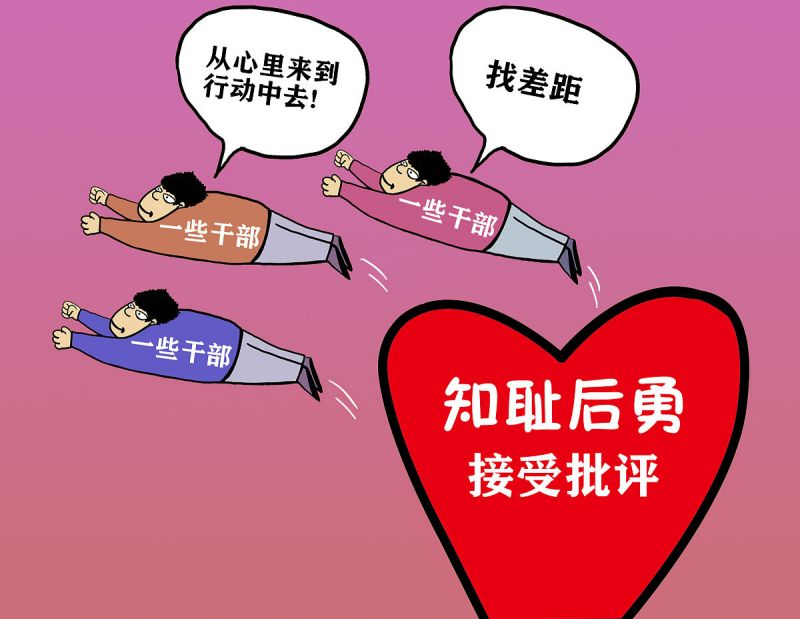 最佳写作，外貌描写文章：一篇完整的指南