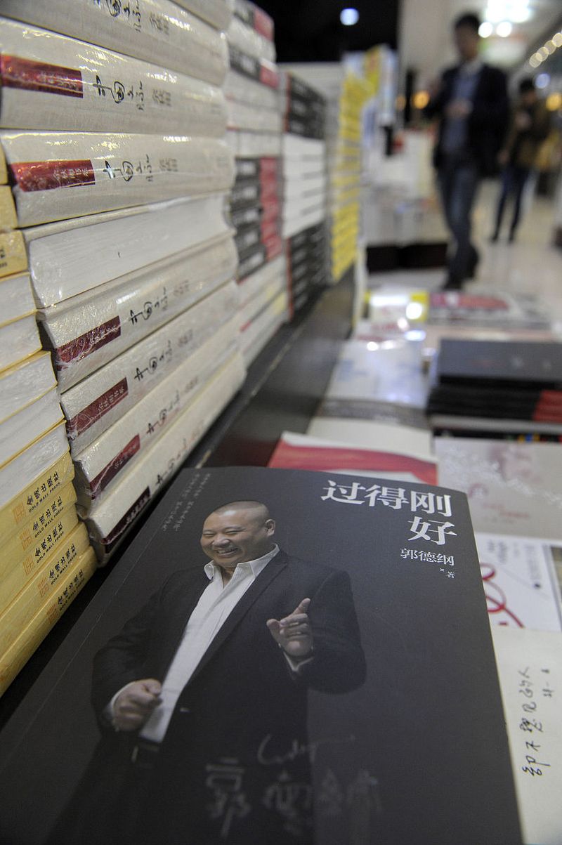 欧阳修写文章阅读题答案：全面解析