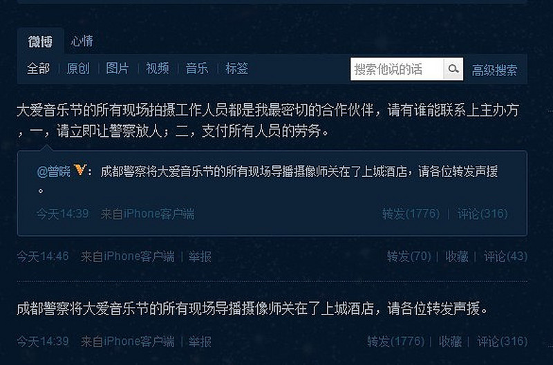 怎么在网上写文章:10个有用的技巧 怎么在网上写文章:10个有用的技巧