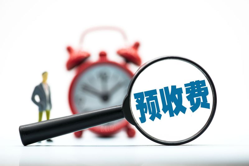 帮别人写文章怎么收费？如何制定合理的收费标准？