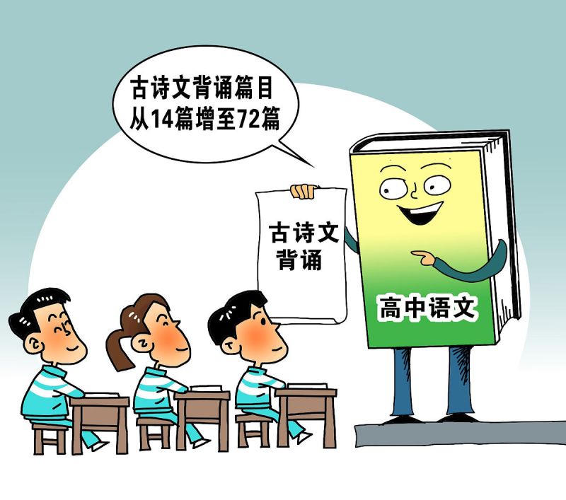 怎么进公众号写文章:公众号写作指南 怎么进公众号写文章:公众号写作指南